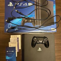 8月まで限定 PS4PRO 本体 PSVR オマケ多数 トラブル...