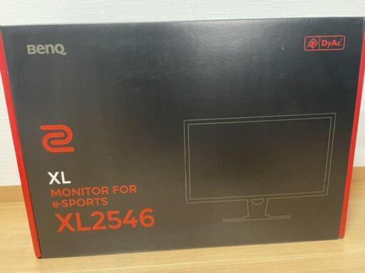 BenQ ZOWIE XL2546 eSportsゲーミングモニター