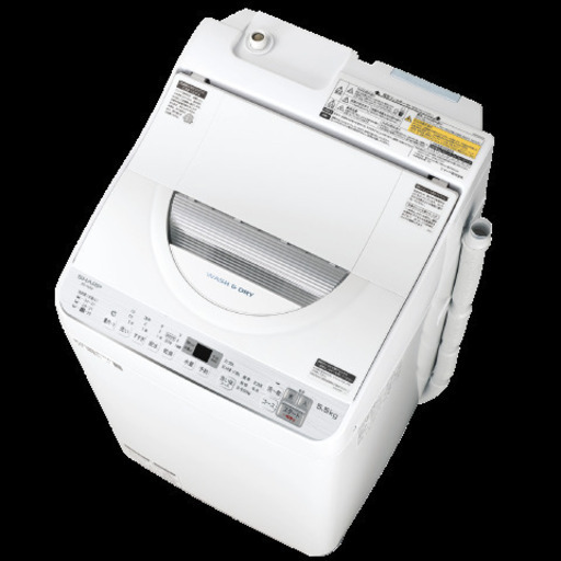 乾燥機能付き★縦型洗濯機　SHARP ES-TX5C　2019年購入！