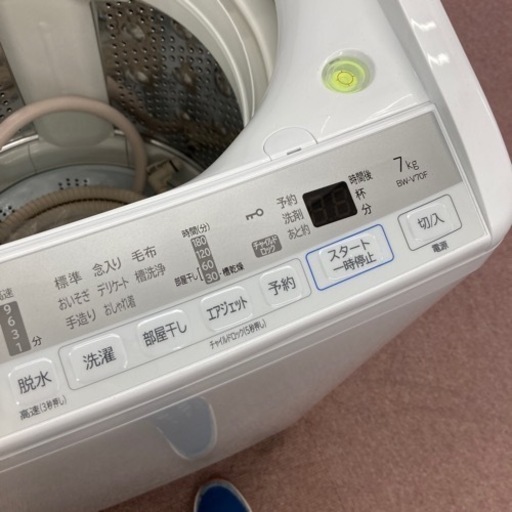 純正価格日立　ビートウォッシュ洗濯機　7kg 純正洗濯槽クリーナー2本付　BW-V70A 洗濯機