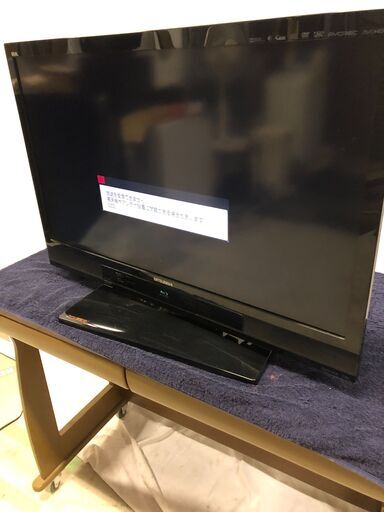 32V型 地上/BS/CSデジタル液晶テレビ 三菱 REAL LCD-A32BHR3 裏録可