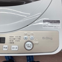 シャープ6kg洗濯機