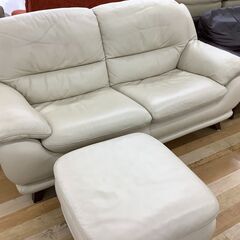 IDC 2人掛けソファ オットマン付き【トレファク岸和田】