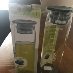 【未使用】水出し茶ポット　1リットル