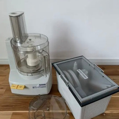 2019年製】アムウェイ フードプロセッサー パーツセット