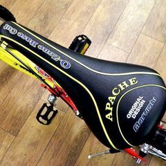 美品！ maruishi APACHE マウンテンバイク 26インチ 21段変速 自転車 イエロー×レッド チャリ 札幌市 厚別区 あさひ マウンテンバイク入荷致しました|愛品倶楽部 柏店 | リサイクル