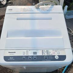 Panasonic 5kg洗濯機 NA-F50B11C 中古 リサイクルショップ宮崎屋 