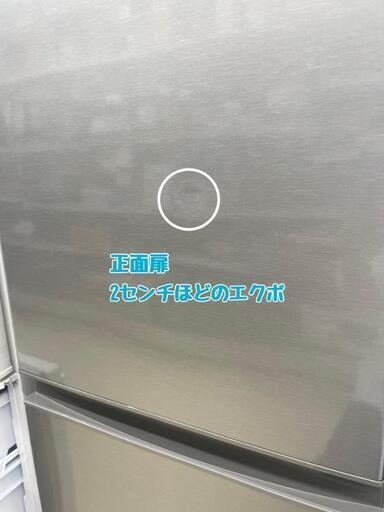 GM327【近隣配達可能・クリーニング済】アクア 2020年製 126L