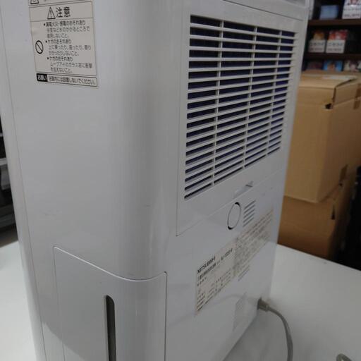 売ります】三菱 衣類乾燥除湿機 MJ-100EX-W | cnym.com.ar