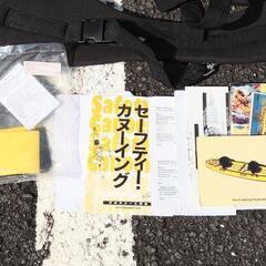 セビラー Sevylor インフレータブルカヌー 2人乗り ST6656 シットオンタイプ 美品