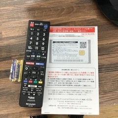 G-107【ご来店頂ける方限定】SHARPの24型液晶テレビです