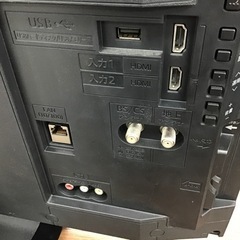 G-107【ご来店頂ける方限定】SHARPの24型液晶テレビです