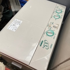 2層式洗濯機　2017Aqua