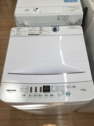 6ヶ月動作保証付！Hisense 全自動洗濯機 (636) 【トレファク野田】