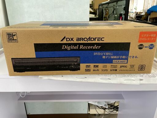 DXアンテナ 地上デジタルチューナー内蔵ビデオ一体型DVDレコーダー DXR160V 未使用品　箱から出していません！！