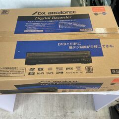 【未使用】DXR160V ビデオ一体型DVDレコーダー 保証書未記入 Amazon | DXアンテナ 地上デジタルチューナー内蔵ビデオ一体型