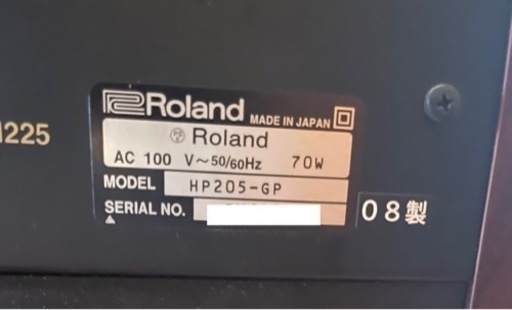 中古　ローランド　電子ピアノ　HP205-GP