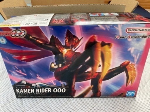 【予約終了品】【プレバン限定 新品未使用】仮面ライダーオーズ タジャドルコンボ