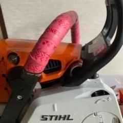 ☆コメント割で更にお得！☆STIHLチェーンソーMS230CBE