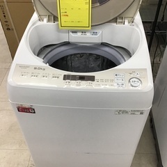 SHARP 9kg洗濯機 2020 ES-KSV9E