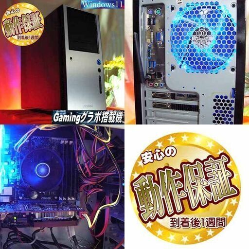 ☆特価品☆ハイパー無線☆Antecゲーミング☆フォートナイト/Apex◎現品