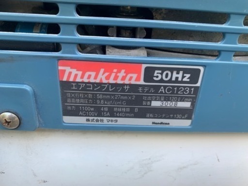 ジャンク Makitaマキタエアーコンプレッサー AC1231 【エア漏れ