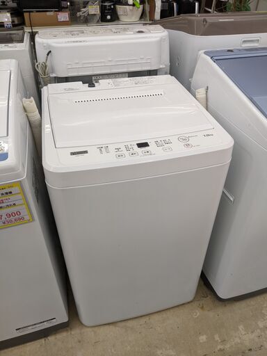 ⭐️高年式⭐️ YAMADA 7kg洗濯機 YWM-T70H1 2022年式 ヤマダ No3093