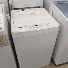 ⭐️高年式⭐️ YAMADA 7kg洗濯機 YWM-T70H1 ...