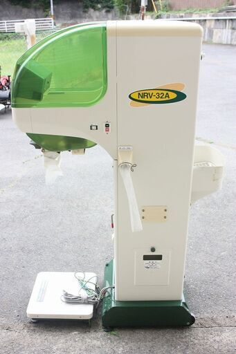 SOLD OUT】タイガーカワシマ パックメイト 計量器 NRV-32A 1.85㎜ 172 