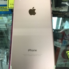 au iPhone7 32GB ローズゴールド MNCJ2J/A