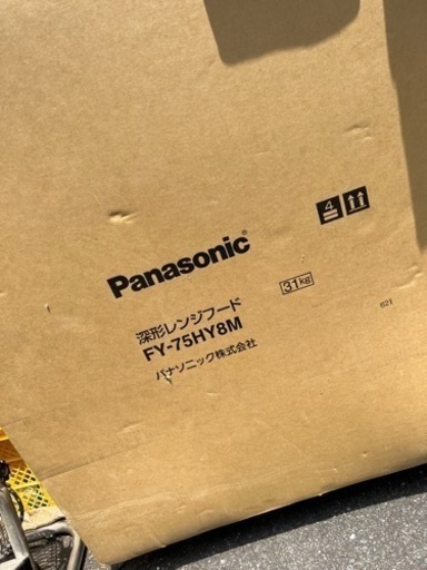 パナソニック　レンジフード最終値下げ