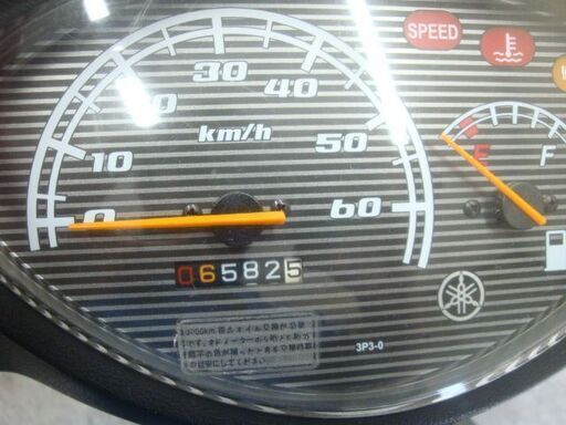 ☆原付☆2015年式 ヤマハ ジョグ(SA36J)FI北大阪☆検