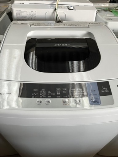 【中古】HITACHI5.0kg洗濯機