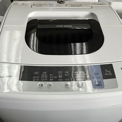 【中古】HITACHI5.0kg洗濯機