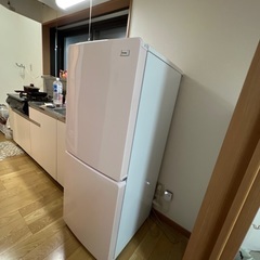 ハイアール　ピンク色　148L 一人暮らし用冷蔵庫
