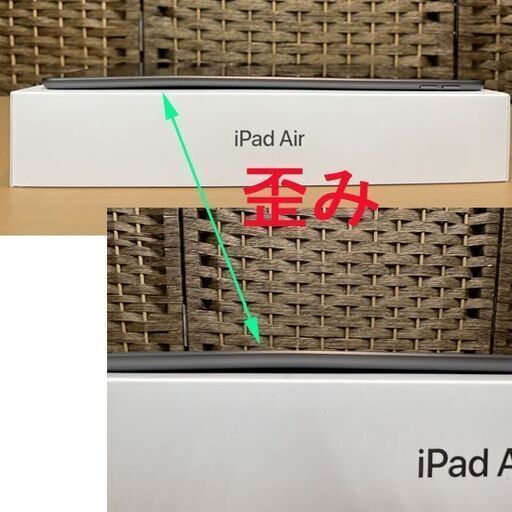 本体のみ Apple iPad Air3 第3世代 Wi-Fiモデル 64GB MUUJ2J/A スペースグレイ A2152 ☆ 札幌市白石区 白石店 2