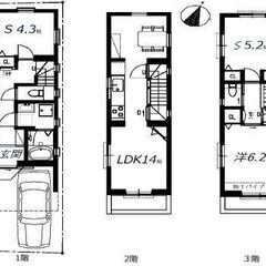 新築戸建★駐車場付き★マンションより戸建派の方★新在家駅徒歩5分