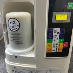 Leve Luk.DX /レベラックDX.TYH-91N アルカリイオン整水器還元水