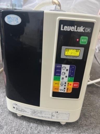 Leve Luk.DX /レベラックDX.TYH-91N アルカリイオン整水器還元水 電解