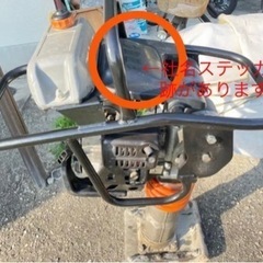 (引渡し予定者決定しました)三笠 ランマー O/H済 引渡し予定者決定しました)三笠 ランマー O/H済