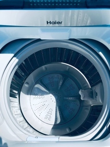 ET1835番⭐️ 7.0kg⭐️ハイアール電気洗濯機⭐️ 2019年式 - 横浜市