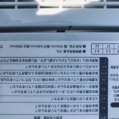 ET1836番⭐️ SHARP電気洗濯機⭐️ 2019年製