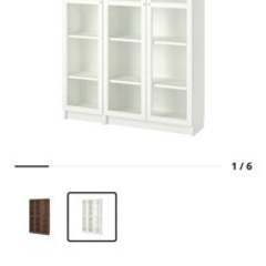 【譲ります】IKEA BILLY ガラス戸付き本棚・キャビネット