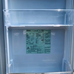 ET1843番⭐️無印良品ノンフロン電気冷蔵庫⭐️2020年式