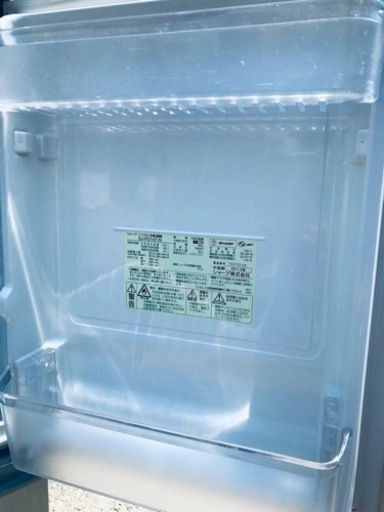 ET1848番⭐️SHARPノンフロン冷凍冷蔵庫⭐️