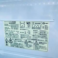 ET1851番⭐️SHARPノンフロン冷凍冷蔵庫⭐️2019年製