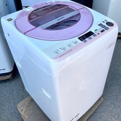 ☆★8.0kg シャープ SHARP全自動洗濯機 洗濯容量8.0...