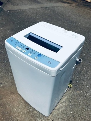ET1857番⭐️AQUA 電気洗濯機⭐️