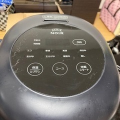 ヤマダ電機 炊飯器