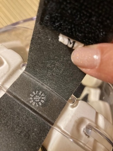ミズノ　空手　組手用メンホー　美品